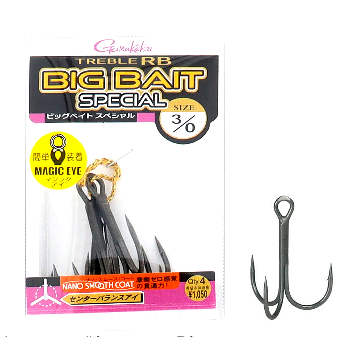 Трійник Gamakatsu Treble RB Giant Bait (NSC) #4/0 4pcs