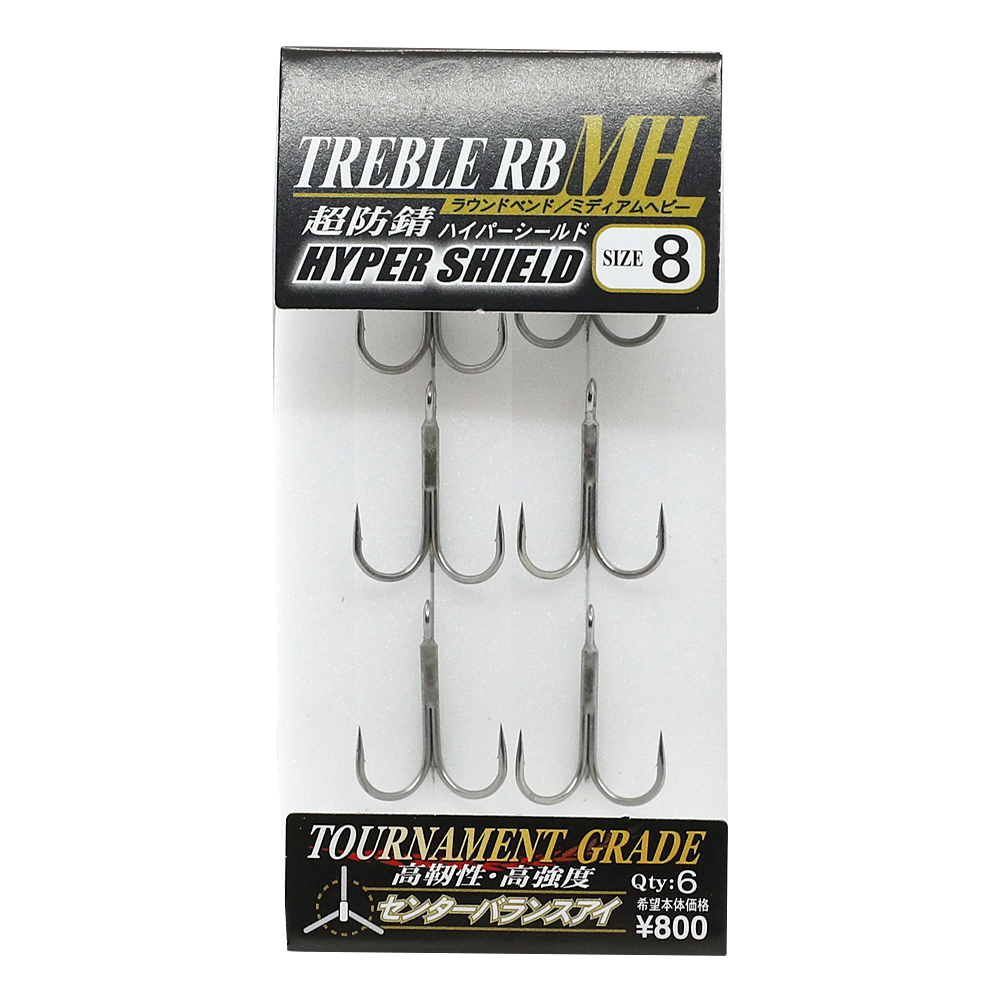 Тройник Gamakatsu Treble RB-MH #12 6pcs фото 9