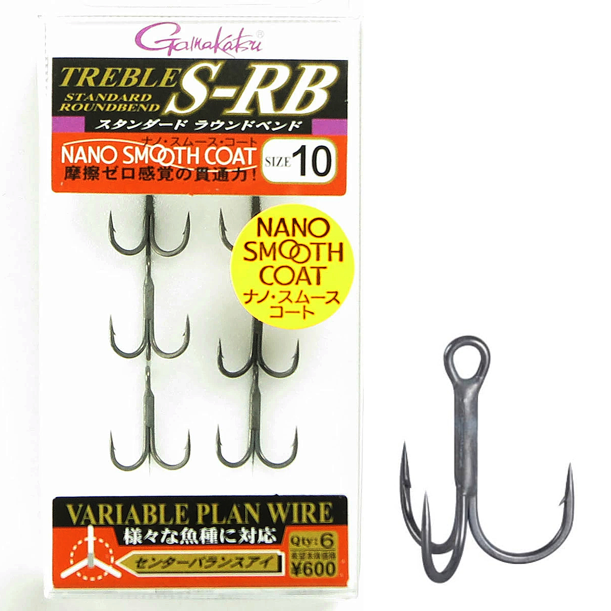 Трійник Gamakatsu Treble S-RB (NSC) #10 6pcs