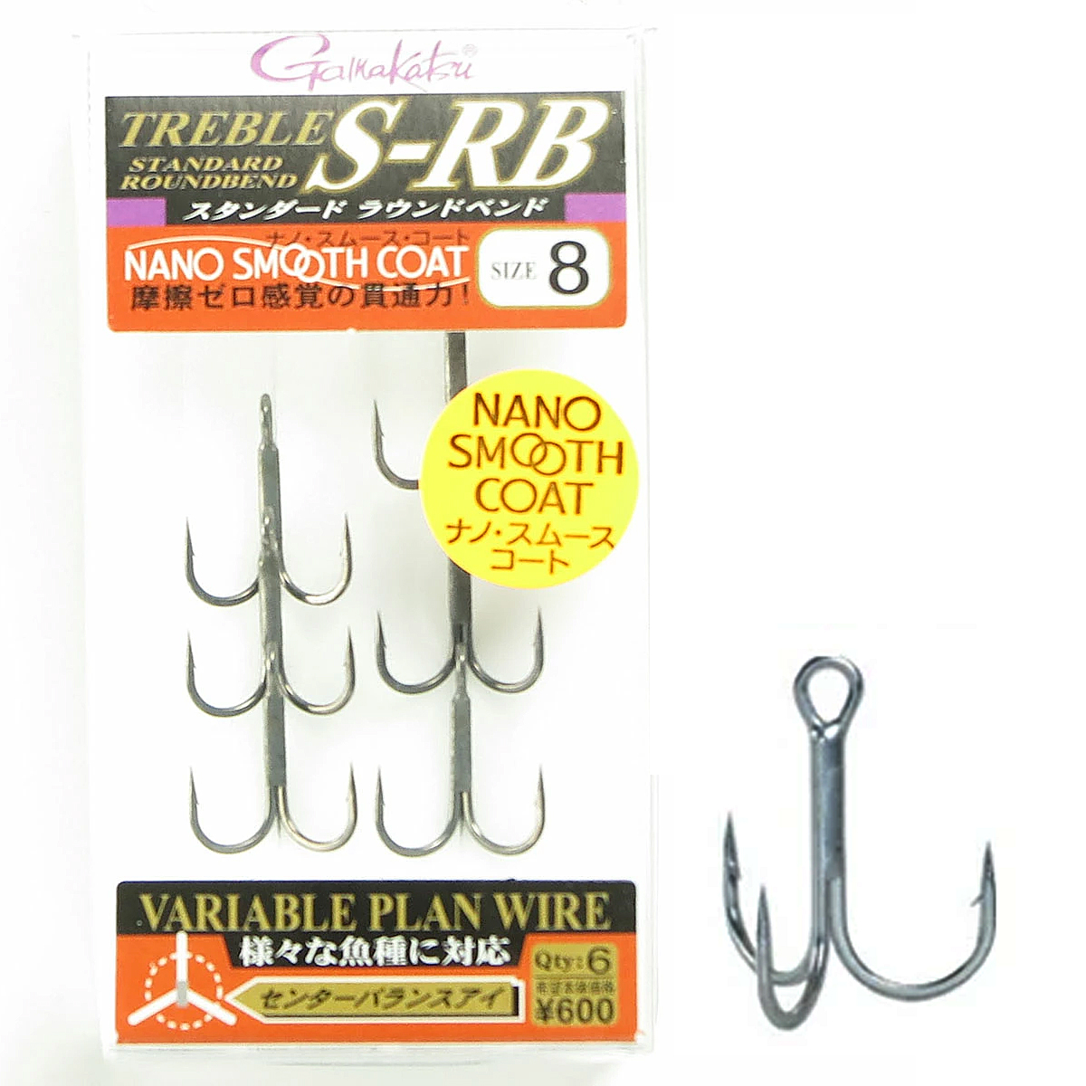 Тройник Gamakatsu Treble S-RB (NSC) #8 6pcs
