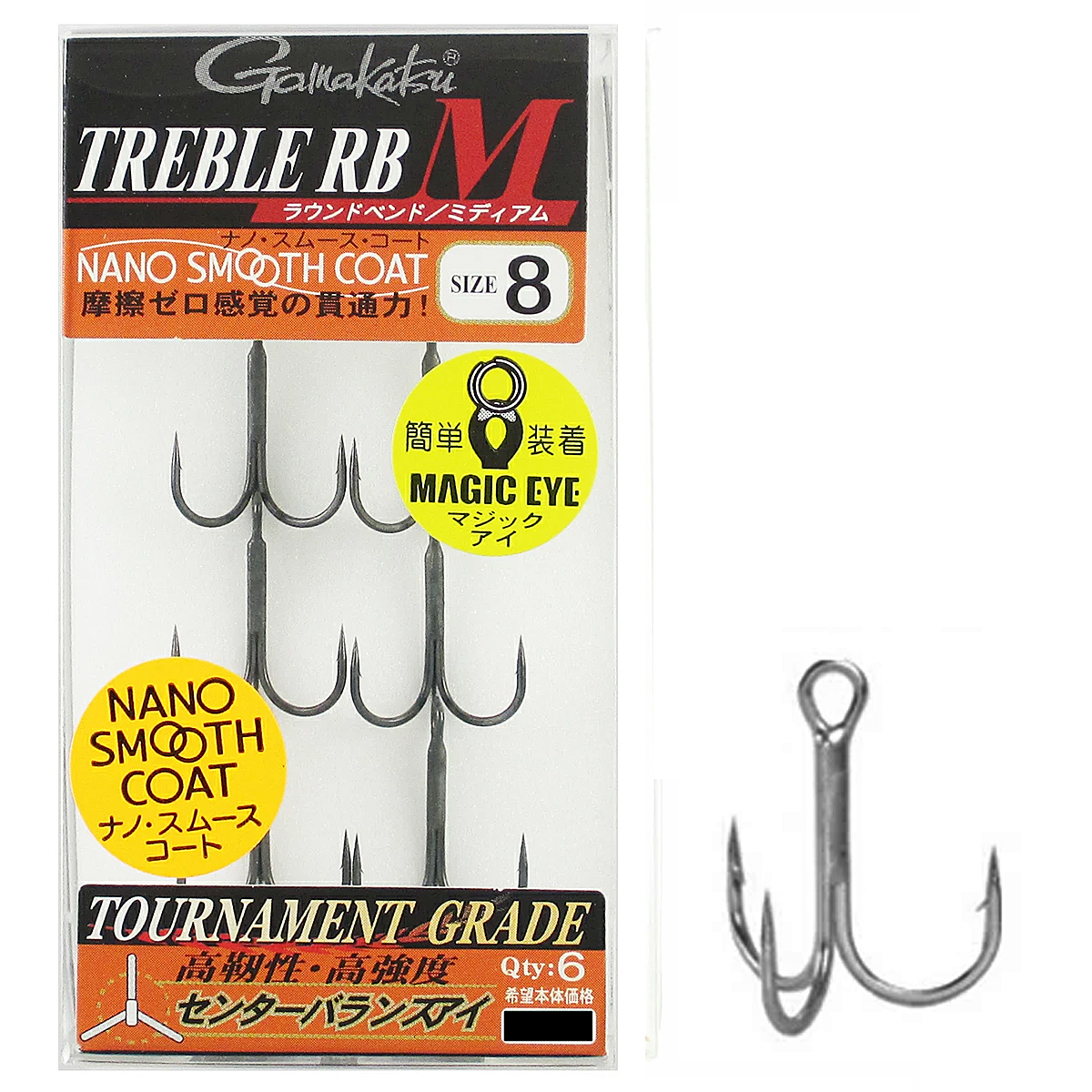 Трійник Gamakatsu Treble RB-M (NSC) #8 6pcs