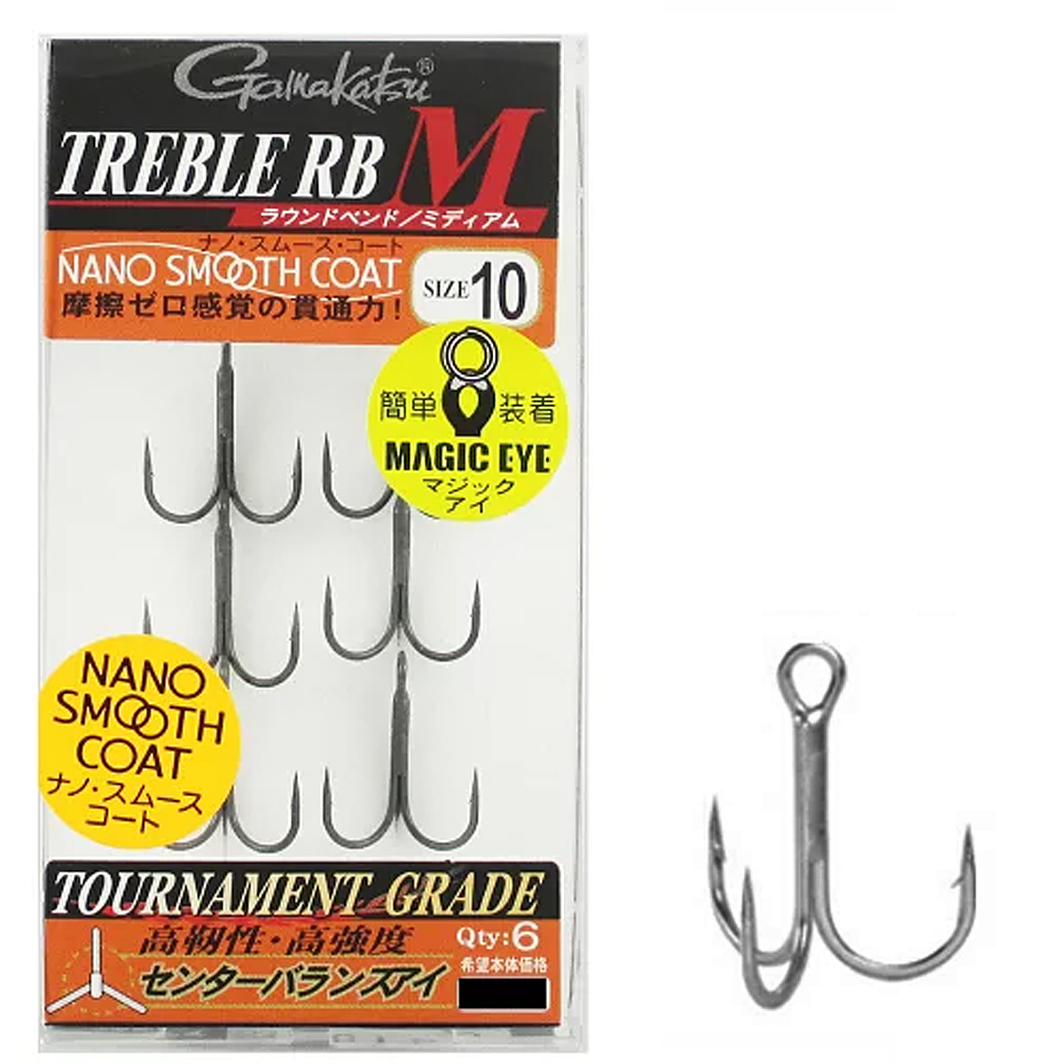 Трійник Gamakatsu Treble RB-M (NSC) #10 6pcs