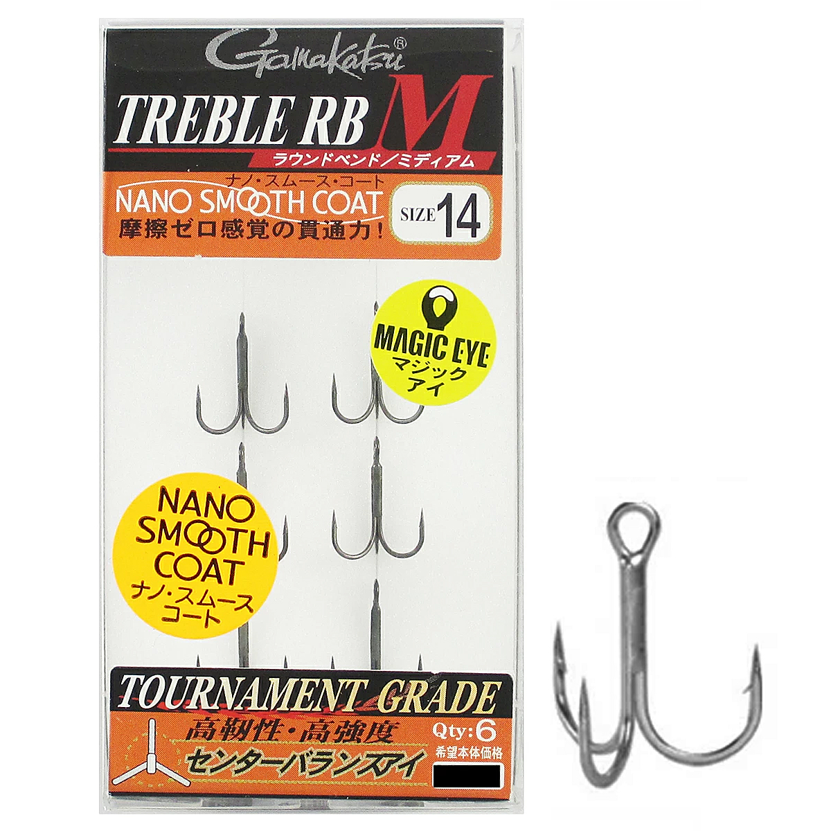Трійник Gamakatsu Treble RB-M (NSC) #14 6pcs