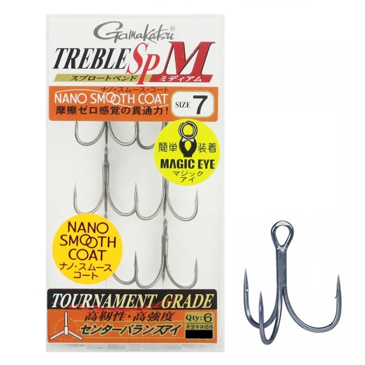 Тройник Gamakatsu Treble SP-M (NSC) #7 6pcs