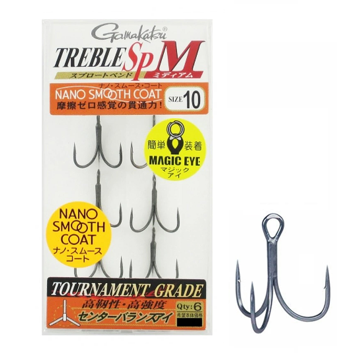 Тройник Gamakatsu Treble SP-M (NSC) #10 6pcs
