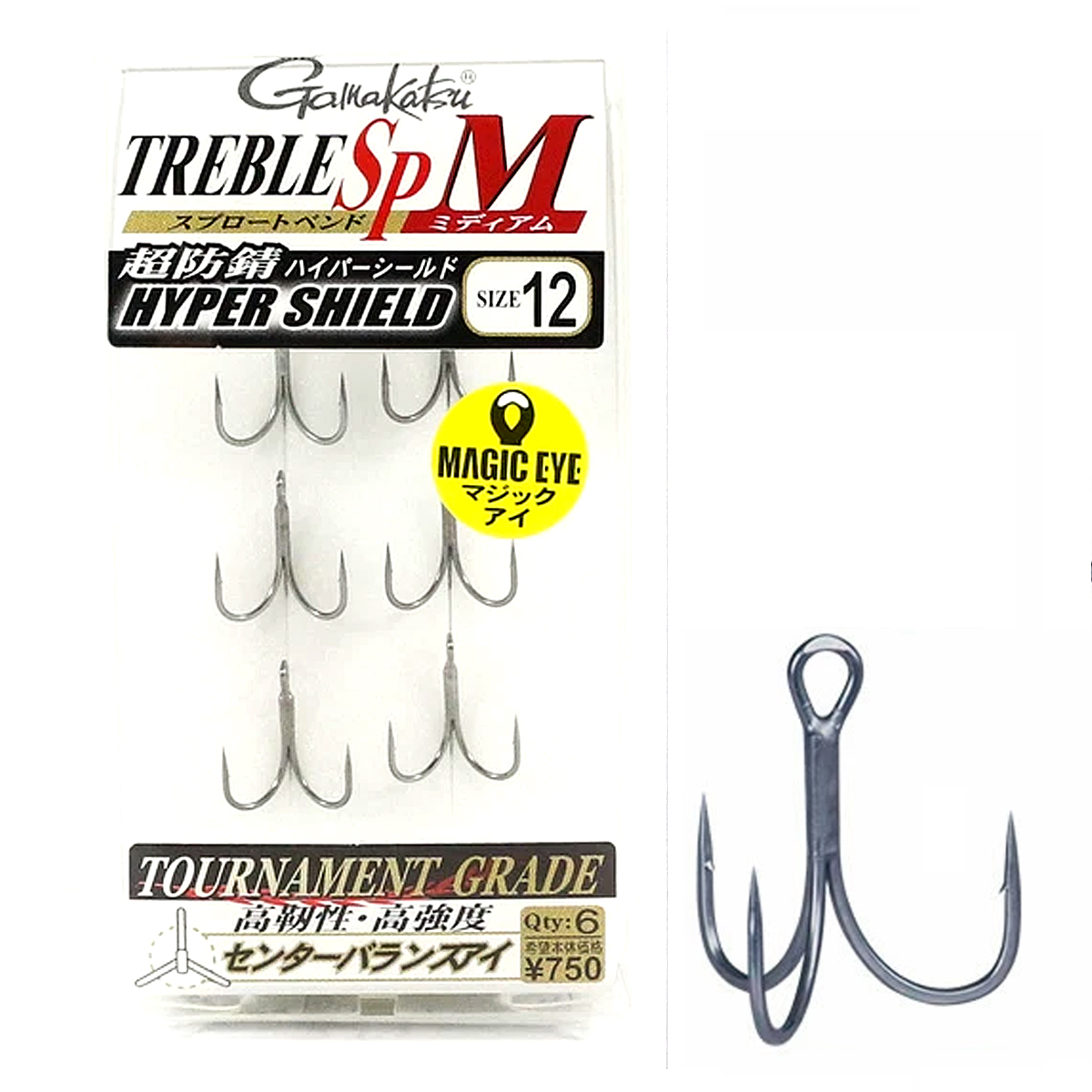 Трійник Gamakatsu Treble SP-M #12 6pcs