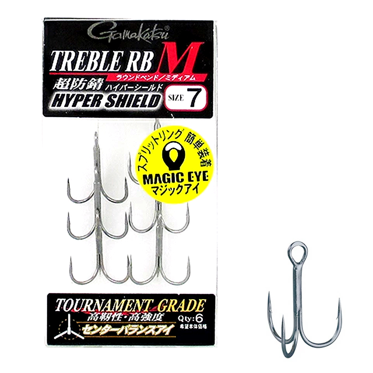 Трійник Gamakatsu Treble RB-M #7 6pcs