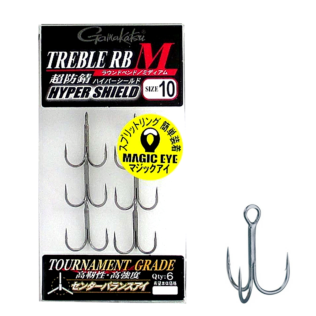 Тройник Gamakatsu Treble RB-M #10 6pcs