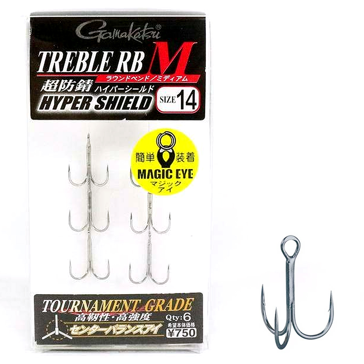 Тройник Gamakatsu Treble RB-M #14 6pcs