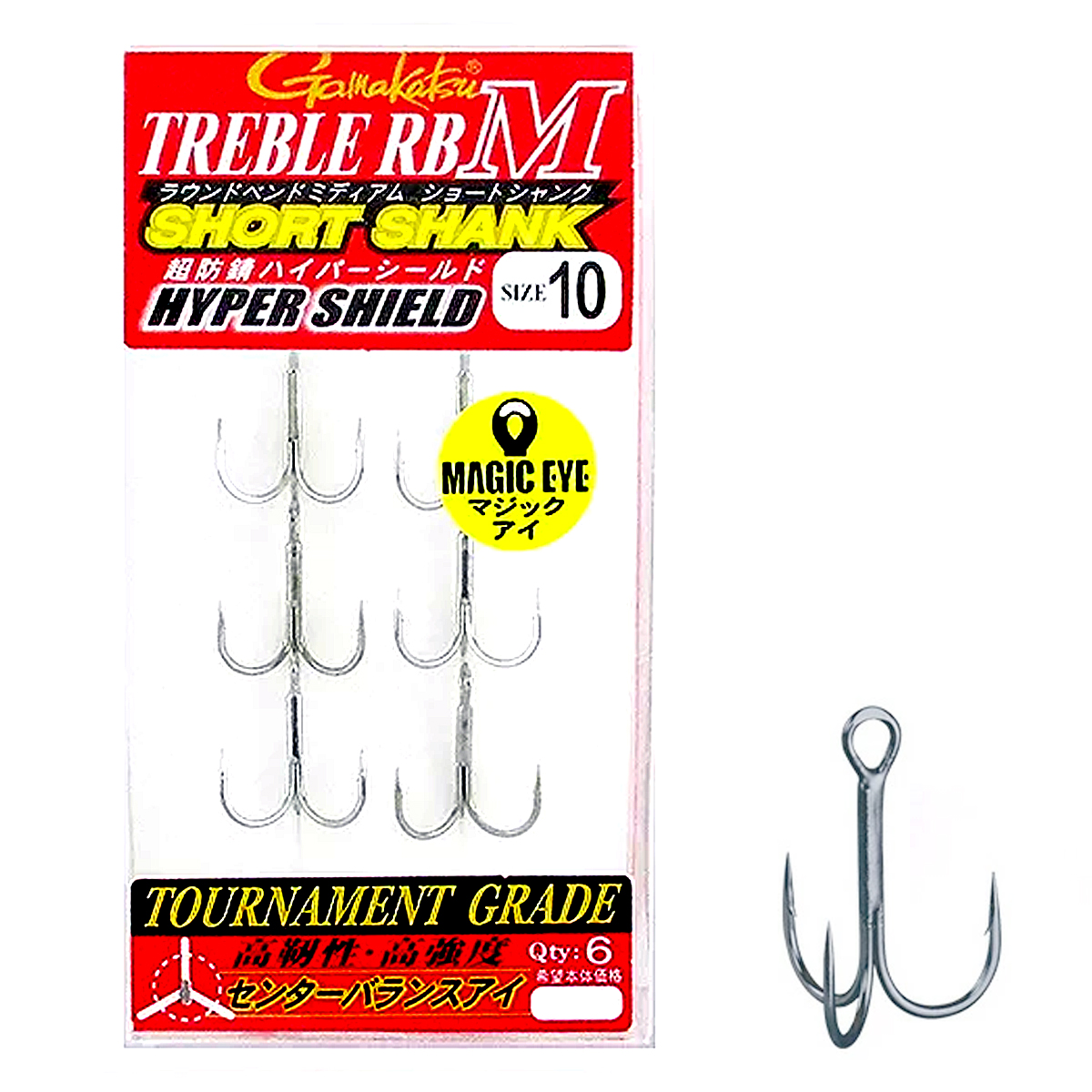 Тройник Gamakatsu Treble RB-M Short Shank #10 6pcs