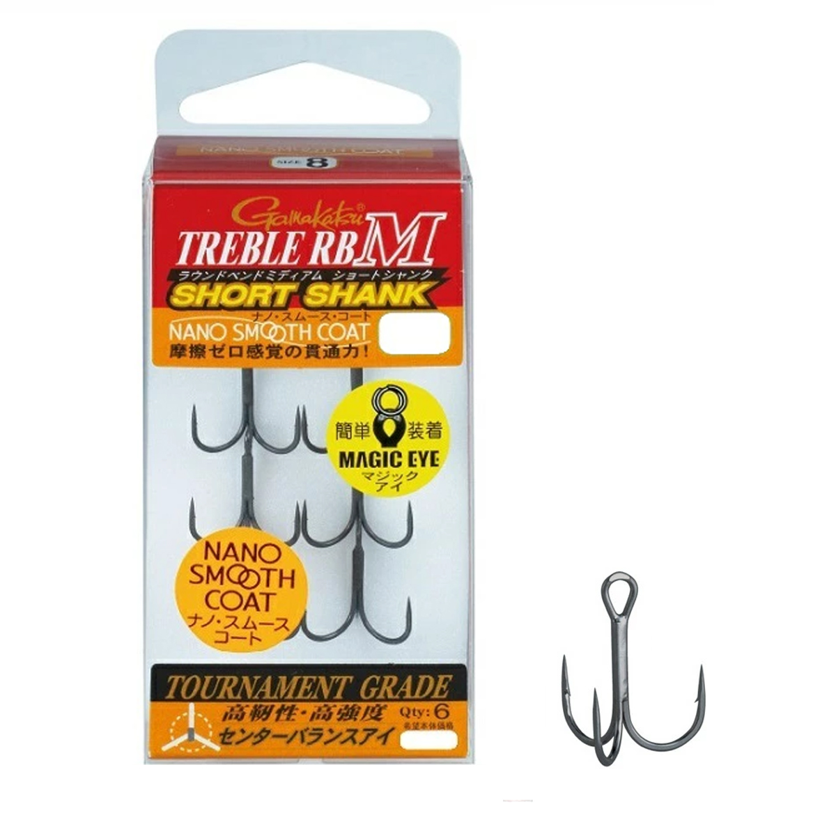 Трійник Gamakatsu Treble RB-M Short Shank (NSC) #10 6pcs