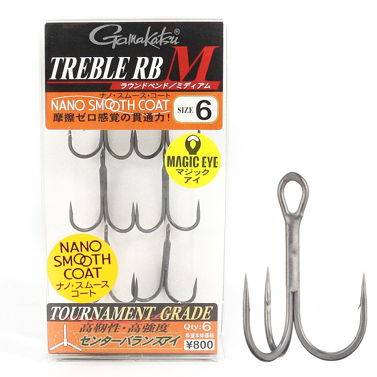 Трійник Gamakatsu Treble RB-M (NSC) #6 6pcs