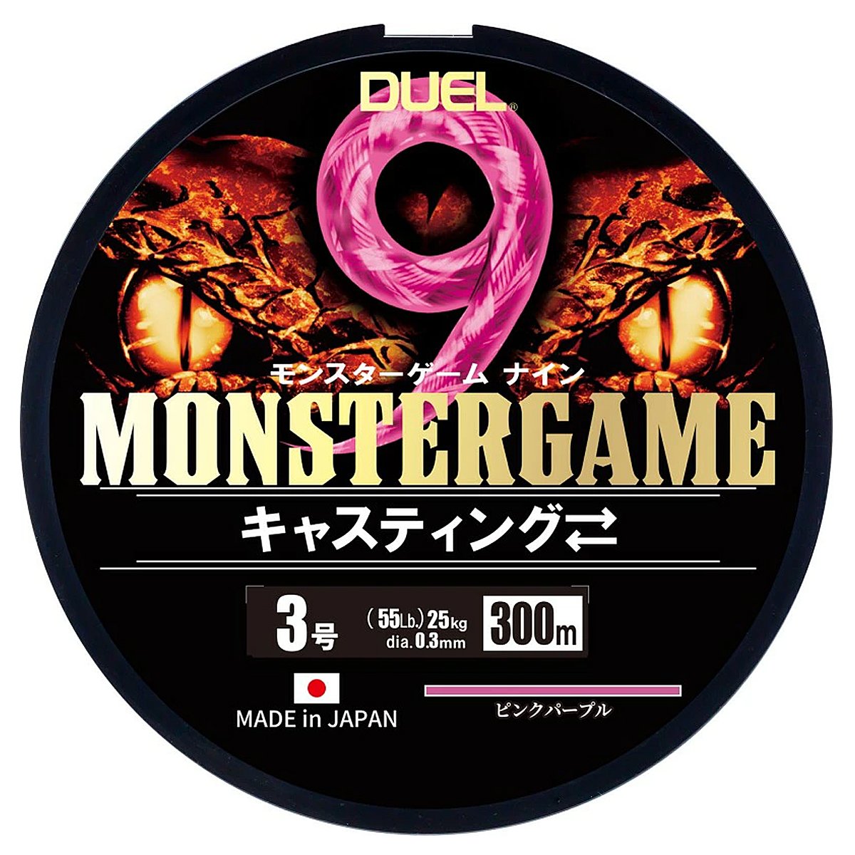 Шнур Duel Monster Game 9 300m Pinkpurple 25kg 0.3mm #3