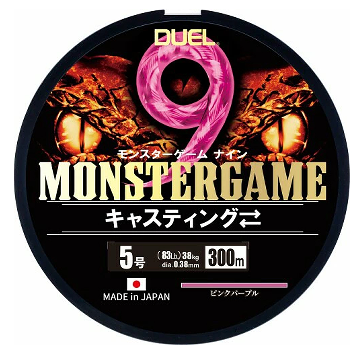 Шнур Duel Monster Game 9 300m Pinkpurple 38kg 0.38mm #5