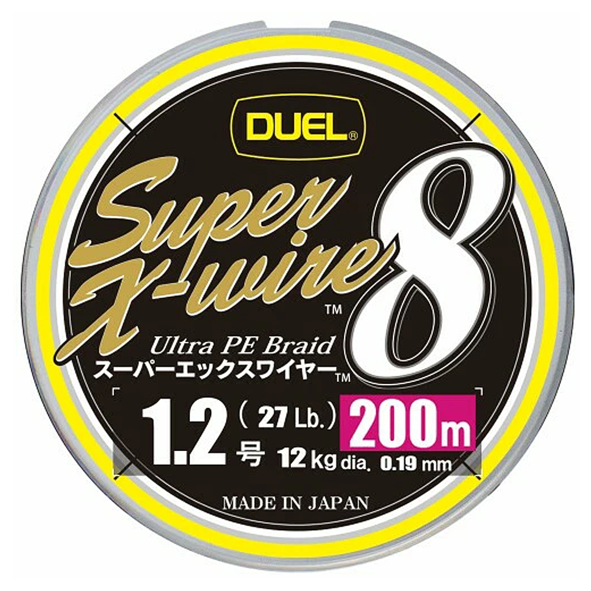 Шнур Duel Super X-Wire 8 200m 5Color Yellow Marking 12kg 0.19mm #1.2