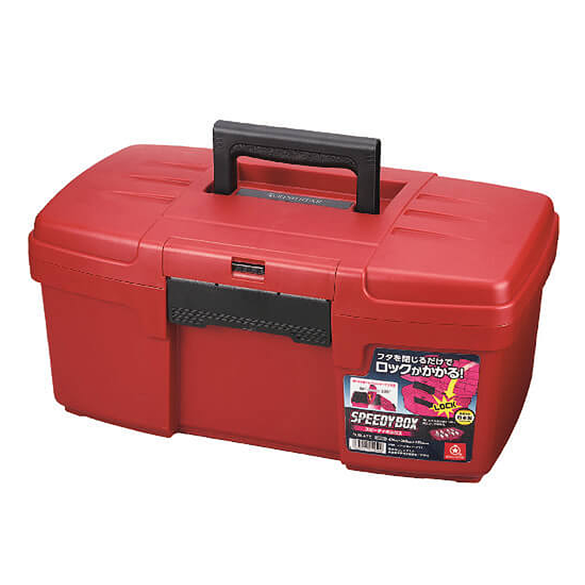 Ящик Ring Star Speedy Box SDB-475 475x280x220mm Red
