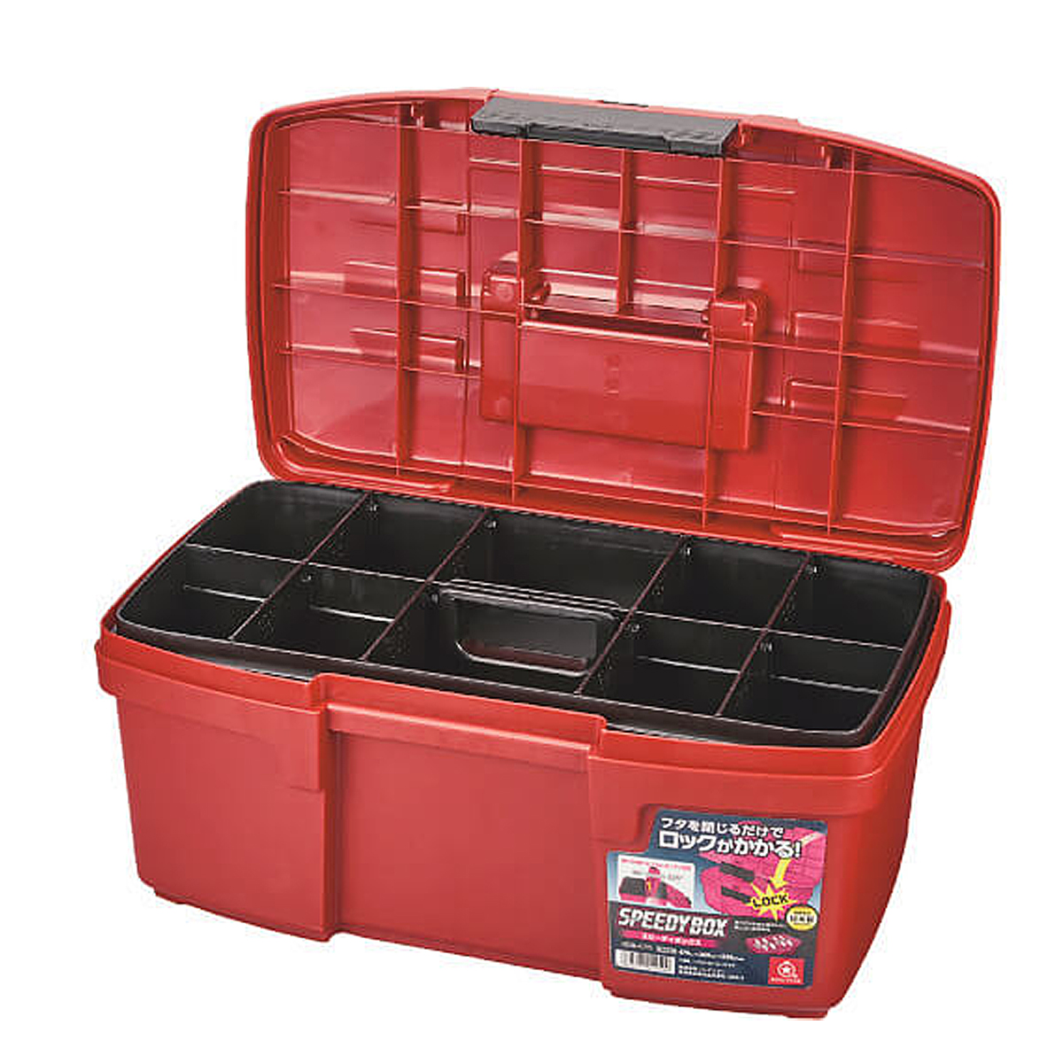 Ящик Ring Star Speedy Box SDB-475 475x280x220mm Red фото 2