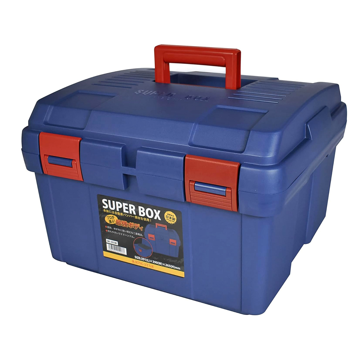 Ящик Ring Star Super Box SR-395W 391x390x265mm Clear фото 3