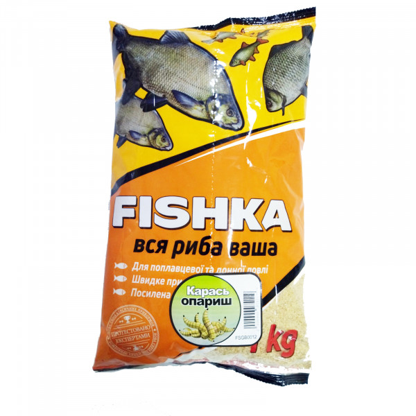 Прикормка Фішка Короп кукурудза XXL  1kg фото 3