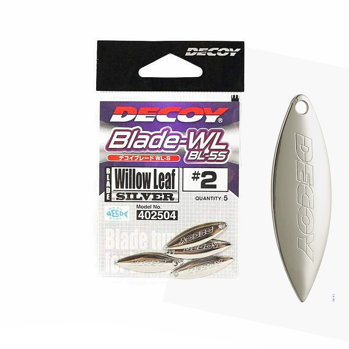 Пелюстка Decoy Bl-5 Blade Wl #2 Silver