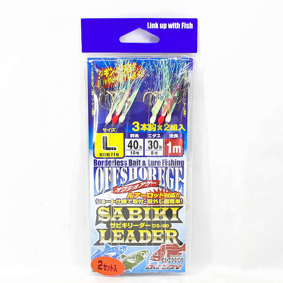 Оснастка Decoy OS-60 Sabiki Leader L Gold