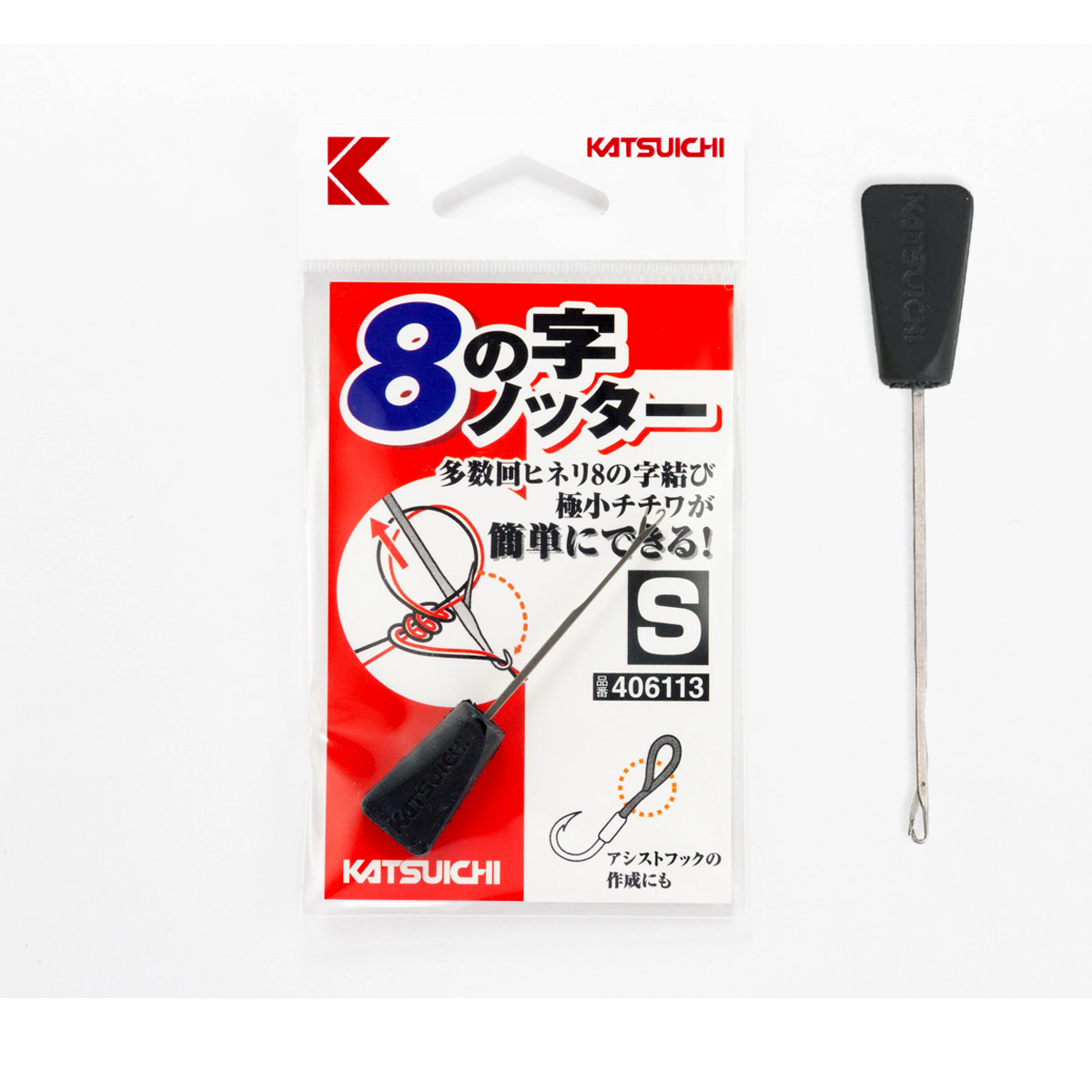 Голка Decoy Figure 8 Knotter S