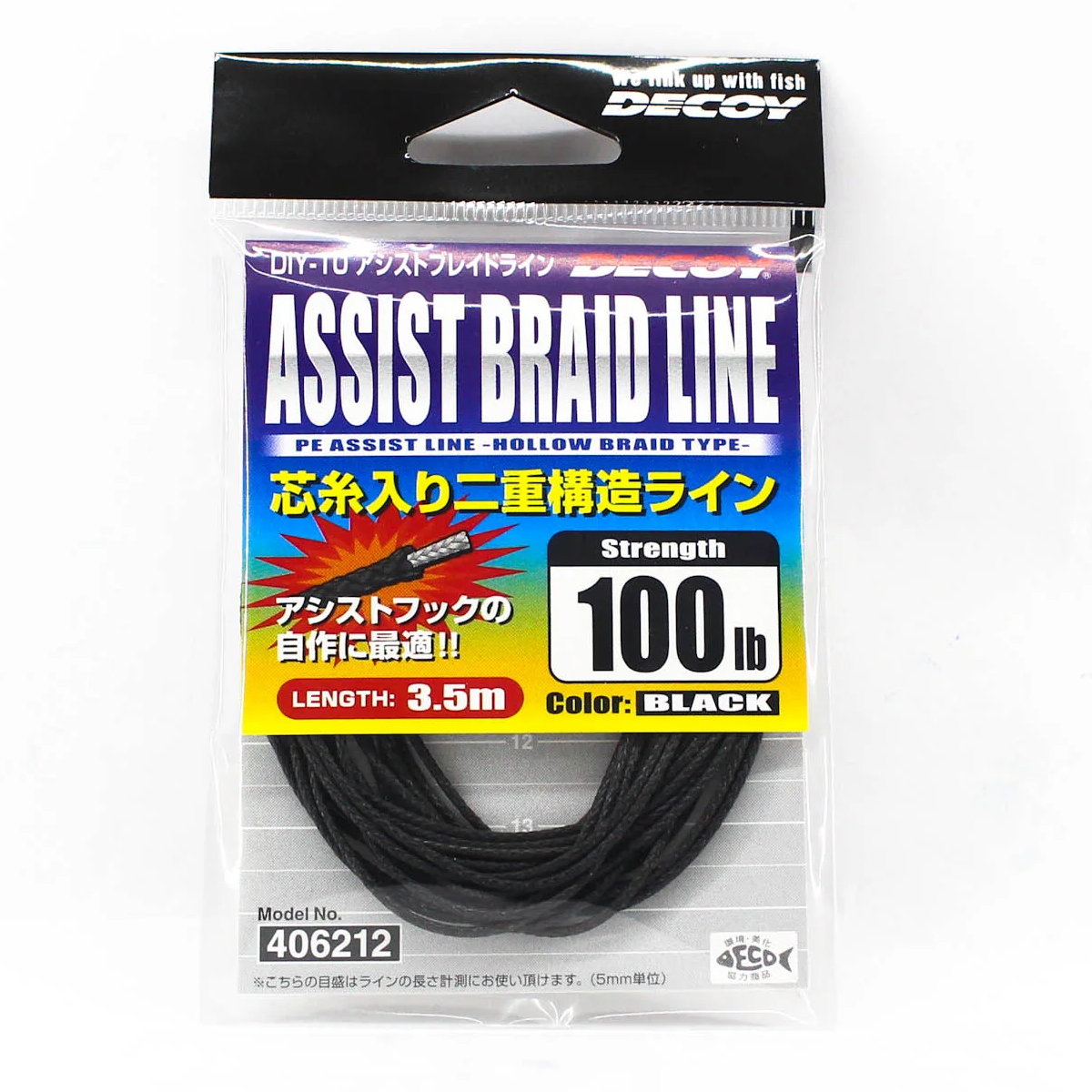 Повідцевий матеріал Decoy Diy-10 Assist Braid Line 3.5m 100lb