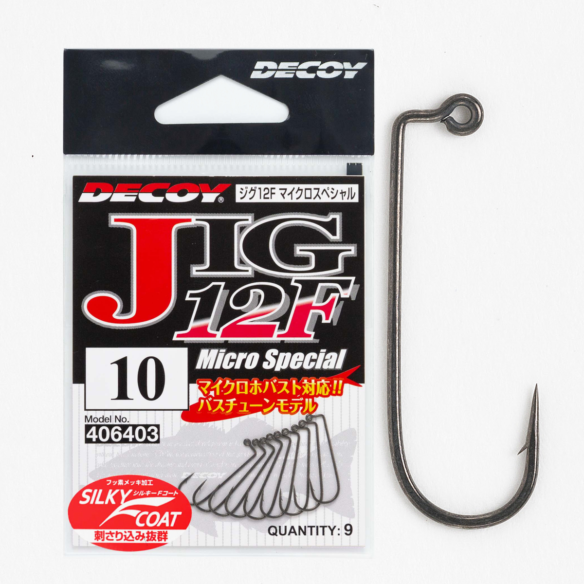 Гачок Decoy Jig12F Micro Special #10 9pcs