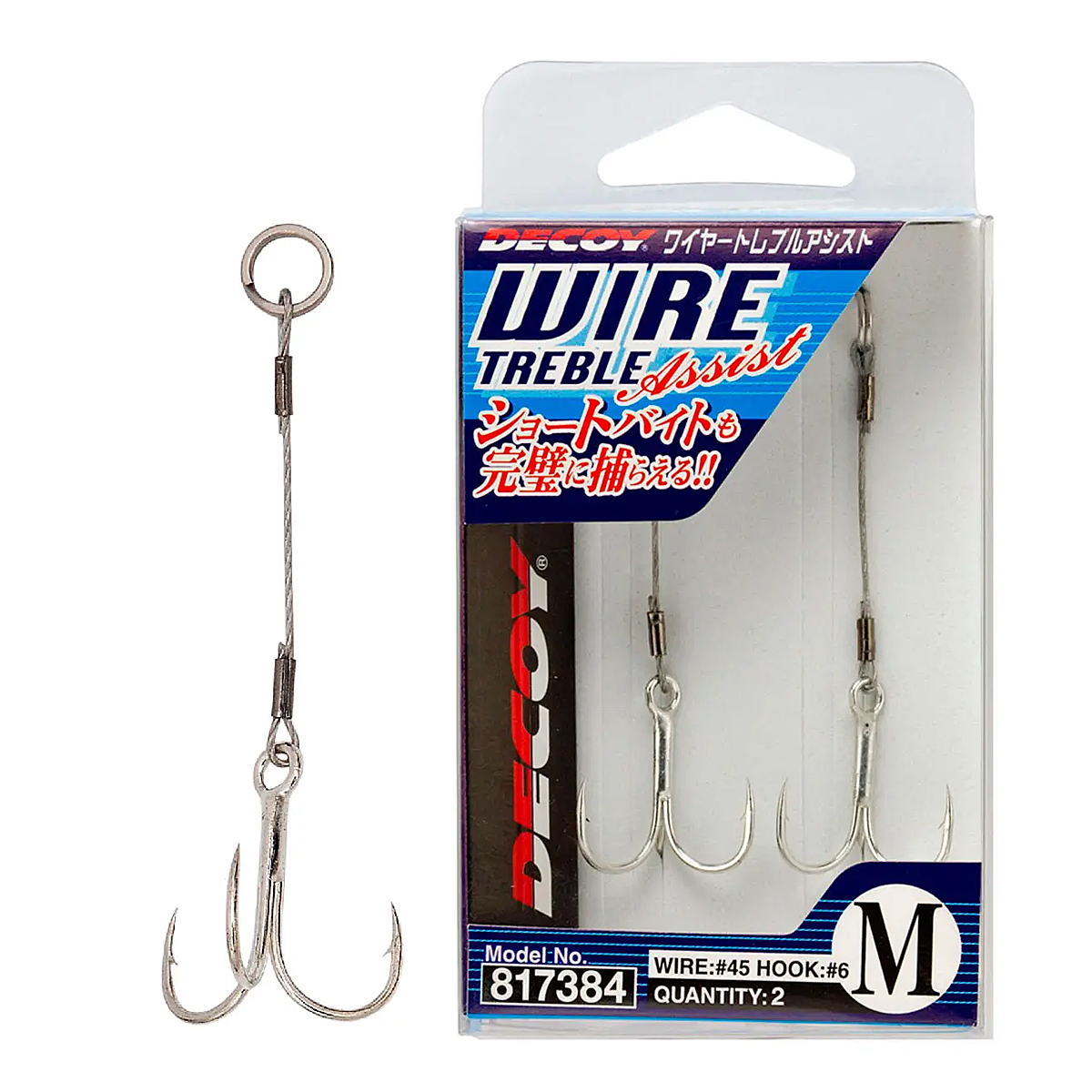Стінгер Decoy WA-21 Wire Treble Assist M #6 2 pcs