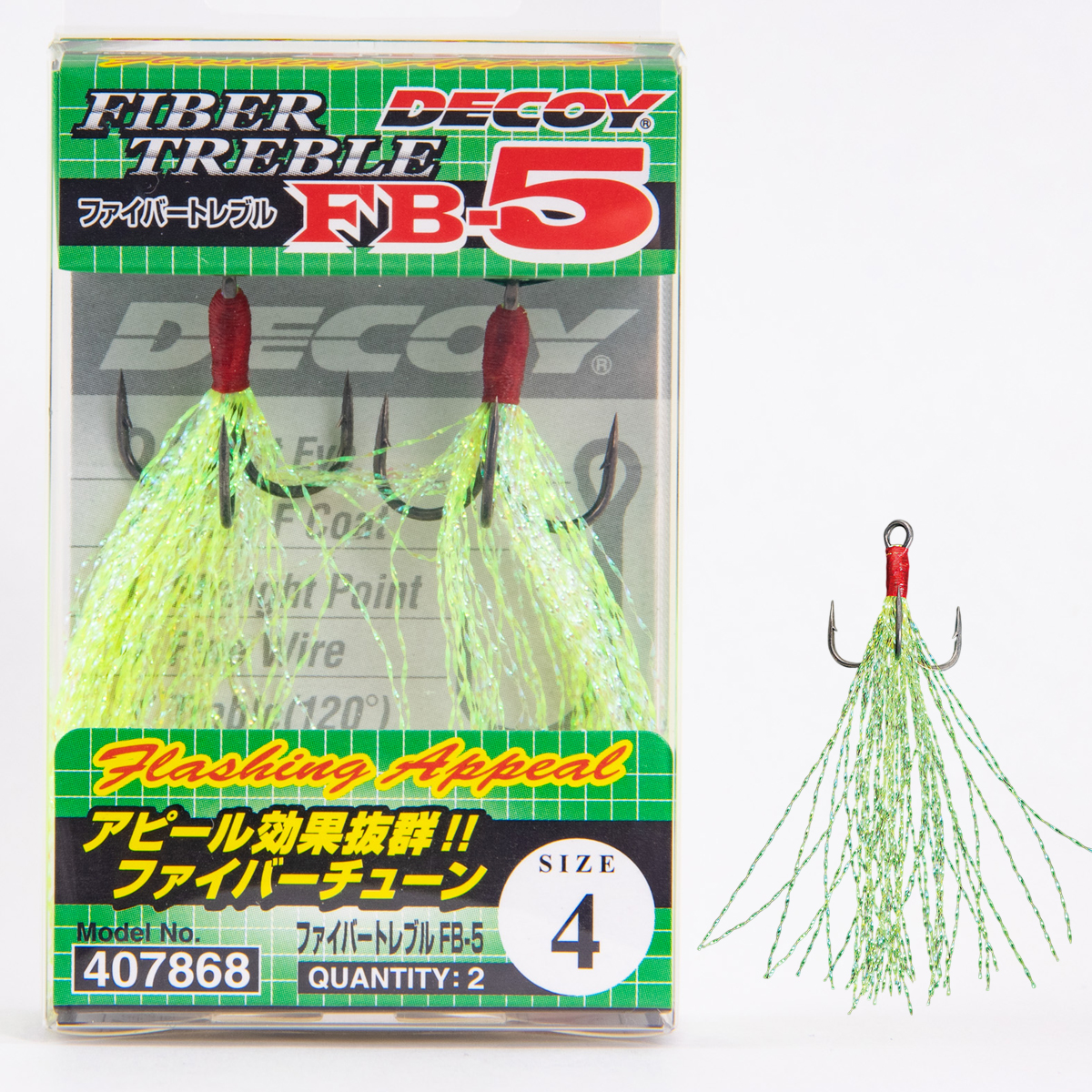 Трійник-стрімер Decoy Fb-5 Fiber Treble #4 2pcs