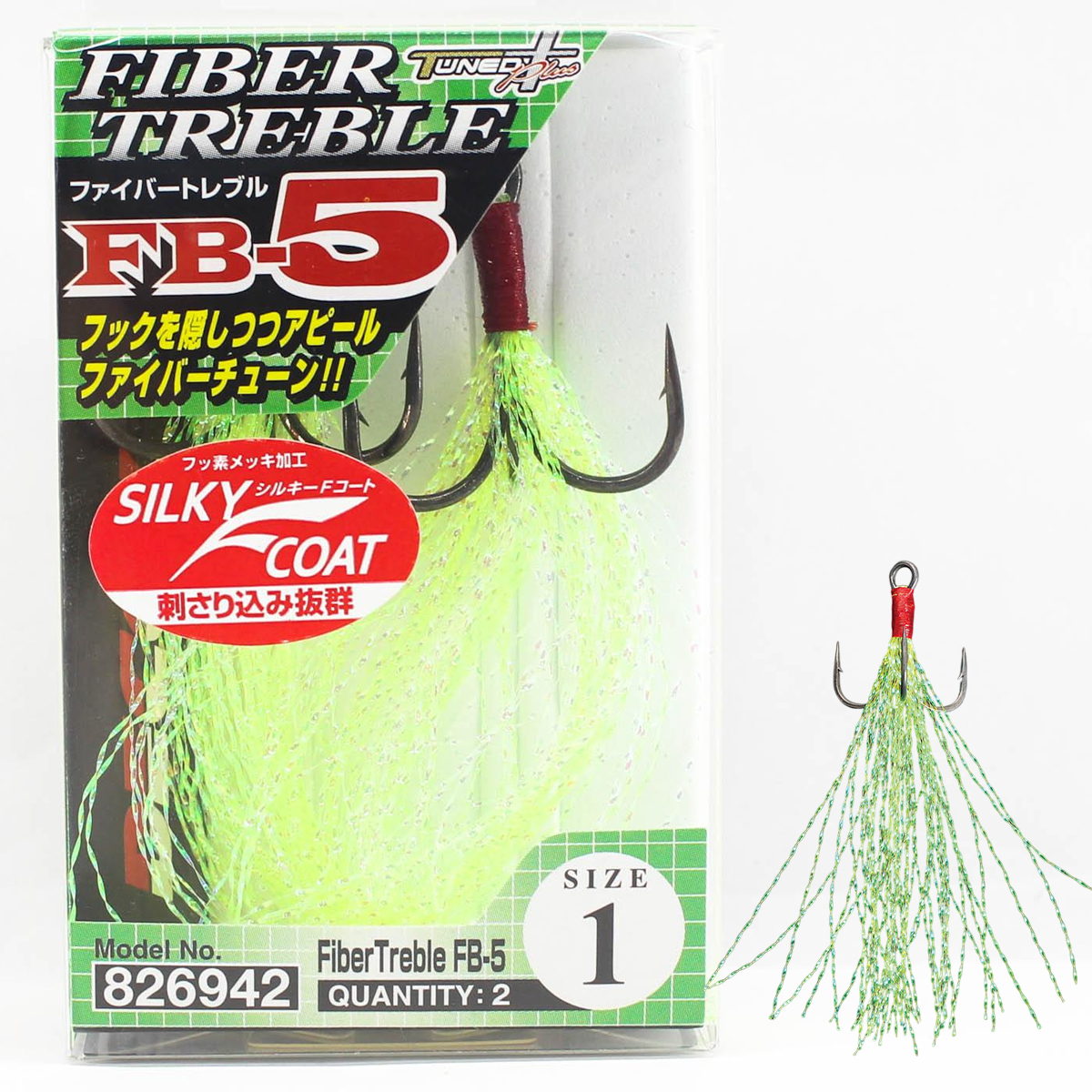 Трійник-стрімер Decoy Fb-5 Fiber Treble #1 2pcs