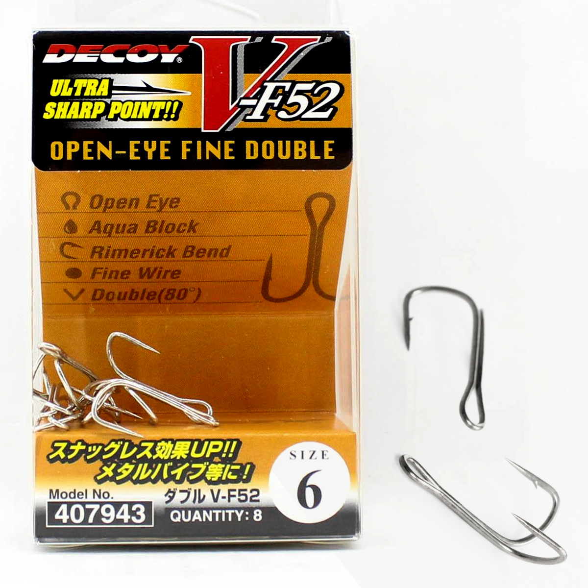 Двійник Decoy Double V-F52 #6 7pcs