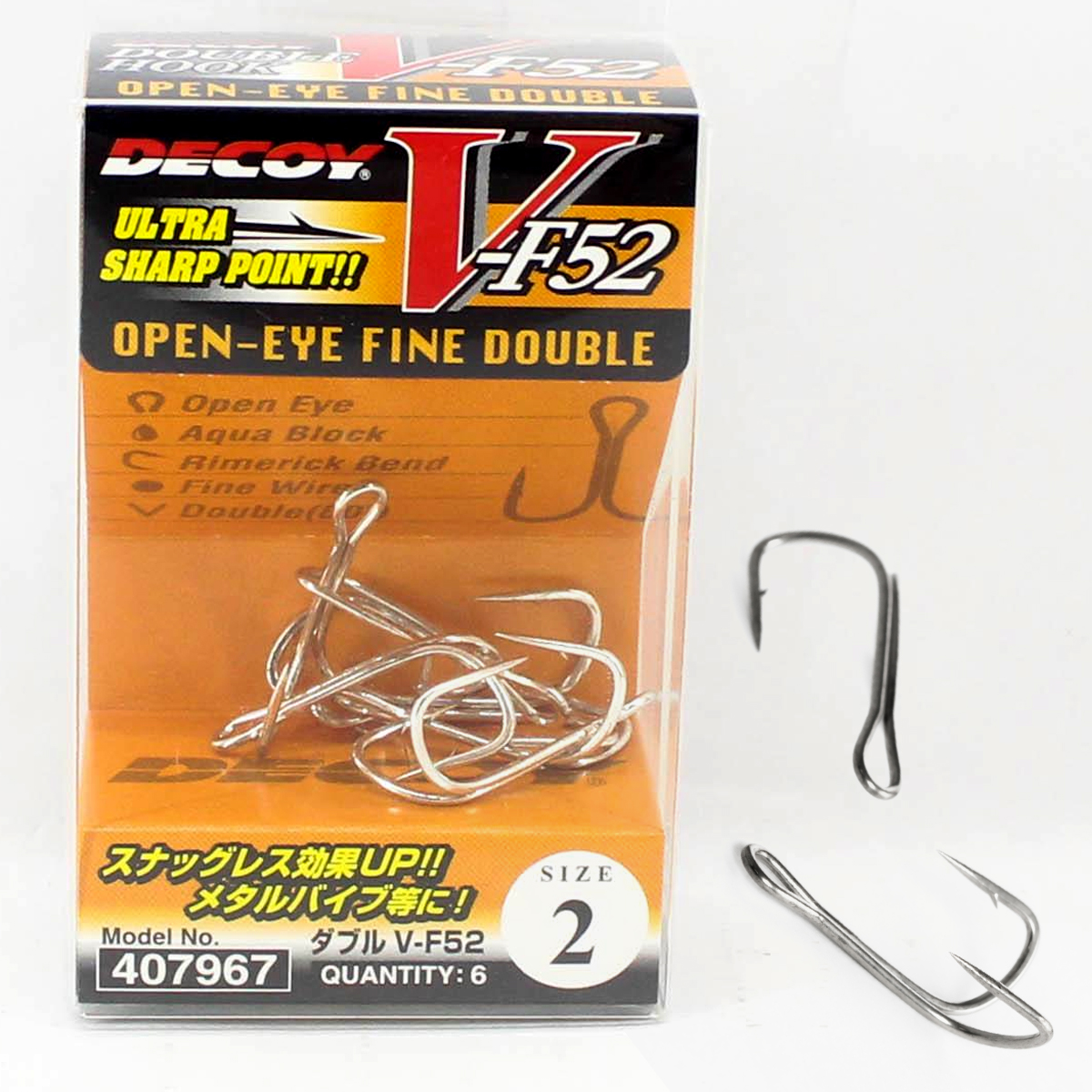 Двійник Decoy Double V-F52 #2 5pcs