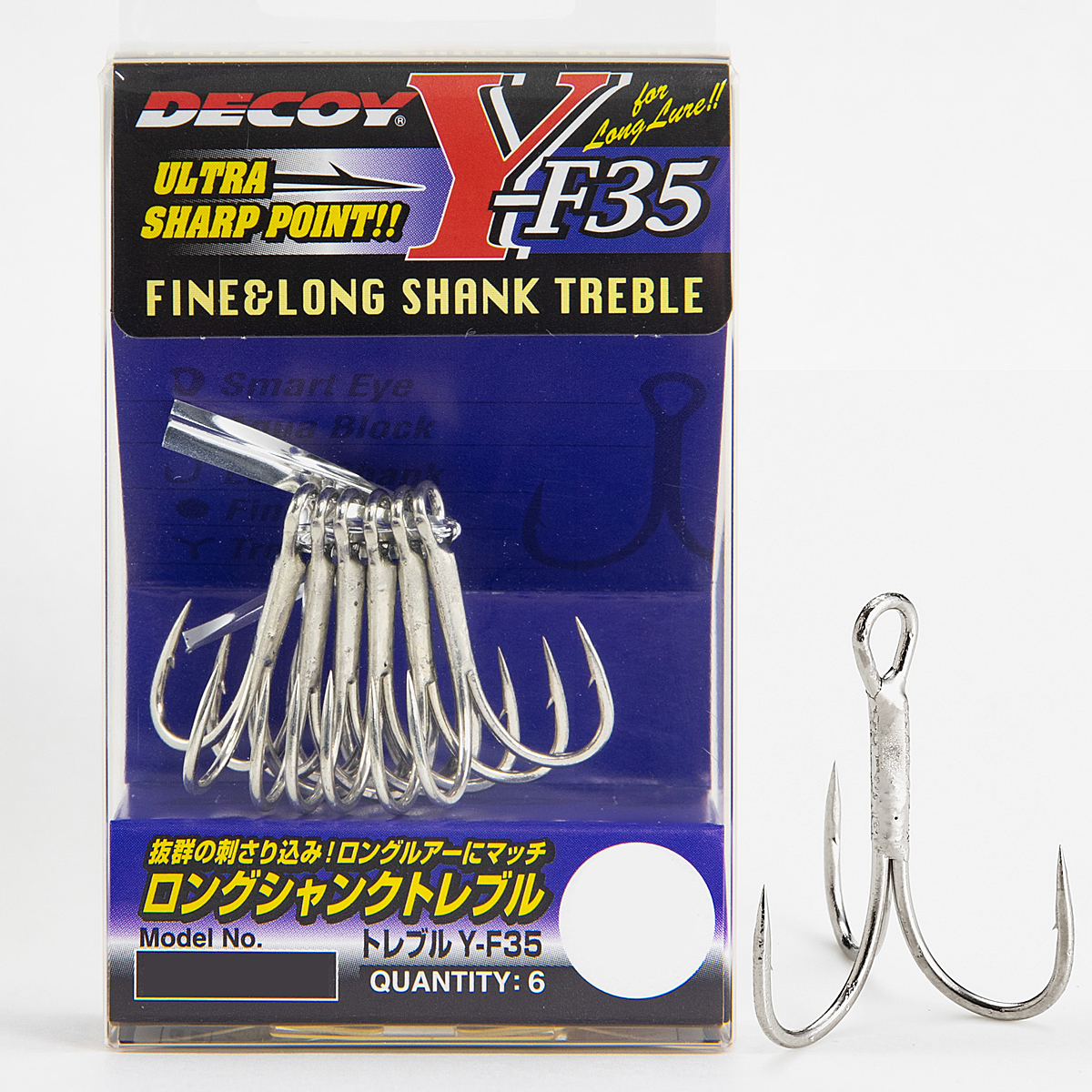 Трійник Decoy Treble Y-F35 #1 4pcs