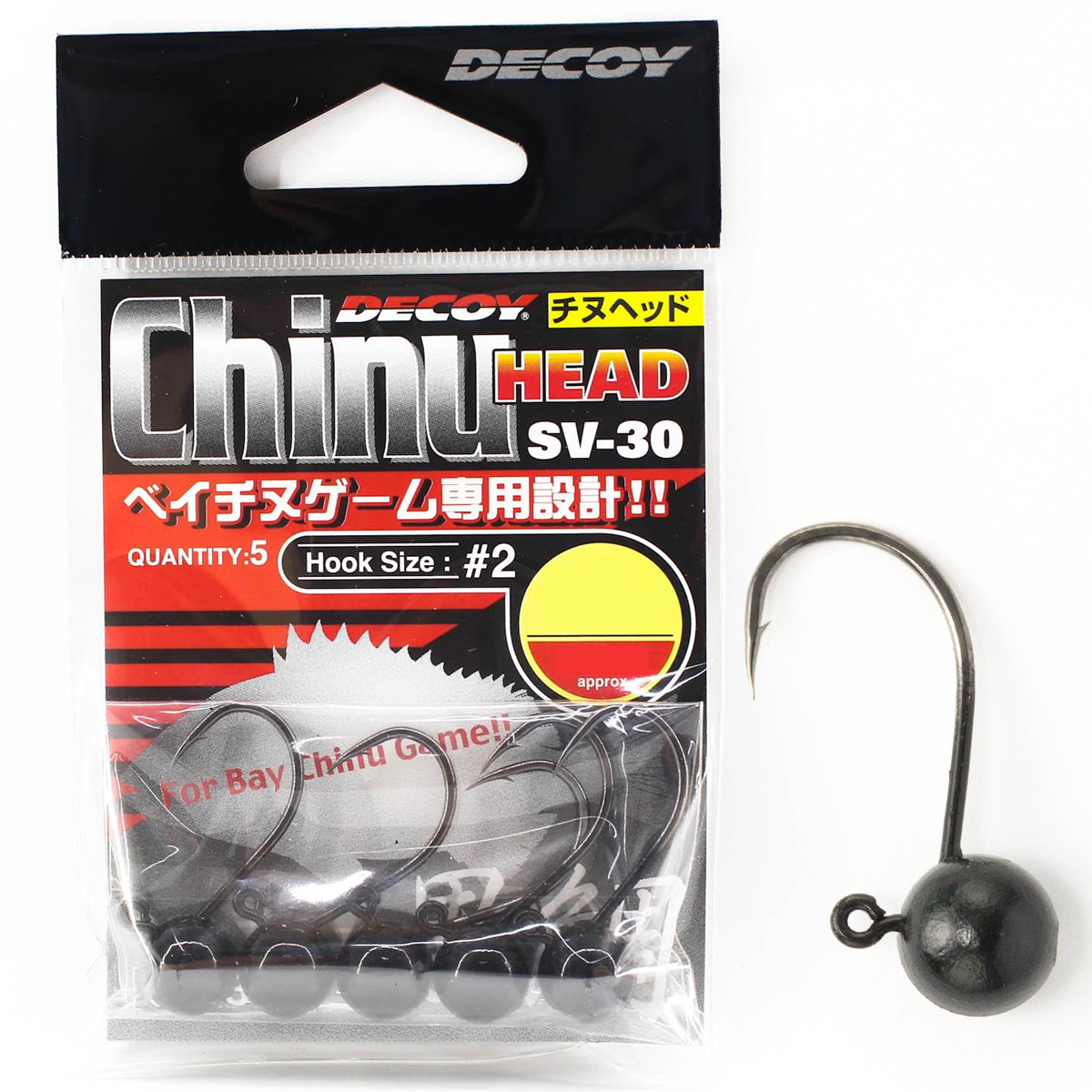 Джигголовка Decoy SV-30 Chinu Head NS Black #2 1.8g 5pcs