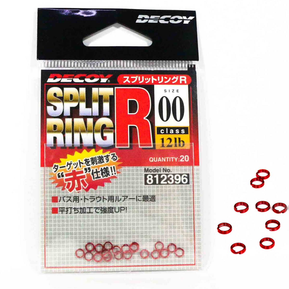 Завідне кільце Decoy Split Ring Red 12lb #00 20pcs