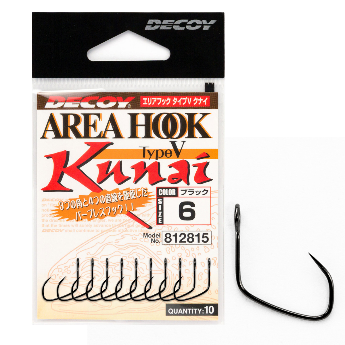 Гачок для приманок Decoy Area Hook V Kunai #6 10pcs