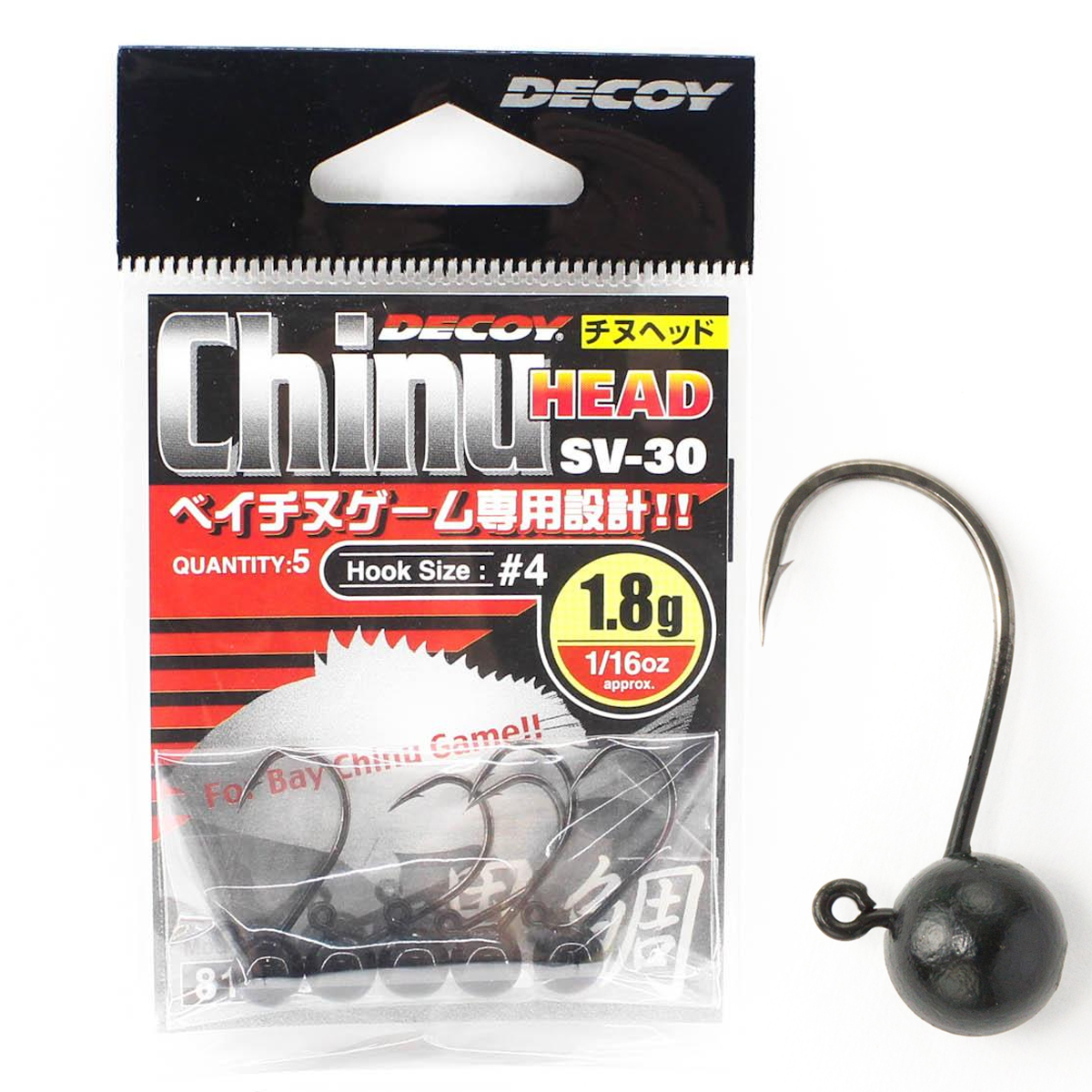 Джигголівка Decoy SV-30 Chinu Head NS Black #4 1.8g 5pcs