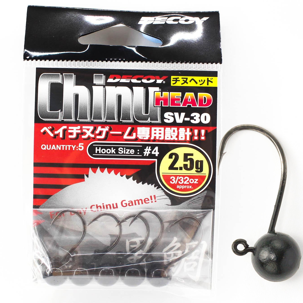 Джигголівка Decoy SV-30 Chinu Head NS Black #4 2.5g 5pcs