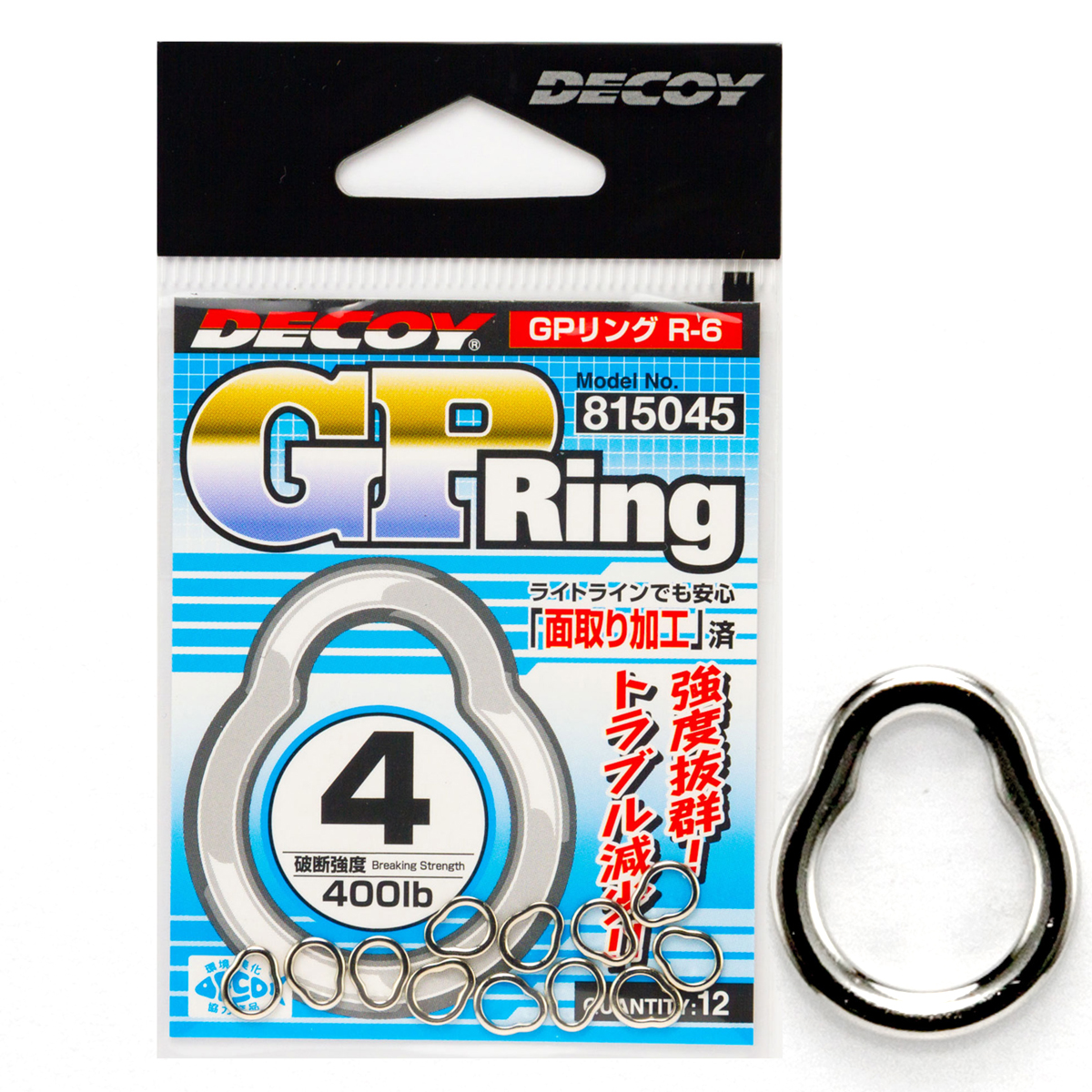 Кольца Decoy R-6 GP Ring W Nickel 400lb #4 12pcs