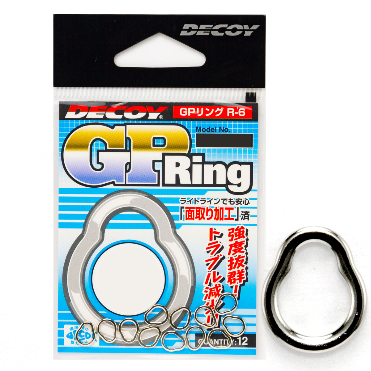 Кольца Decoy R-6 GP Ring W Nickel 500lb #5 12pcs
