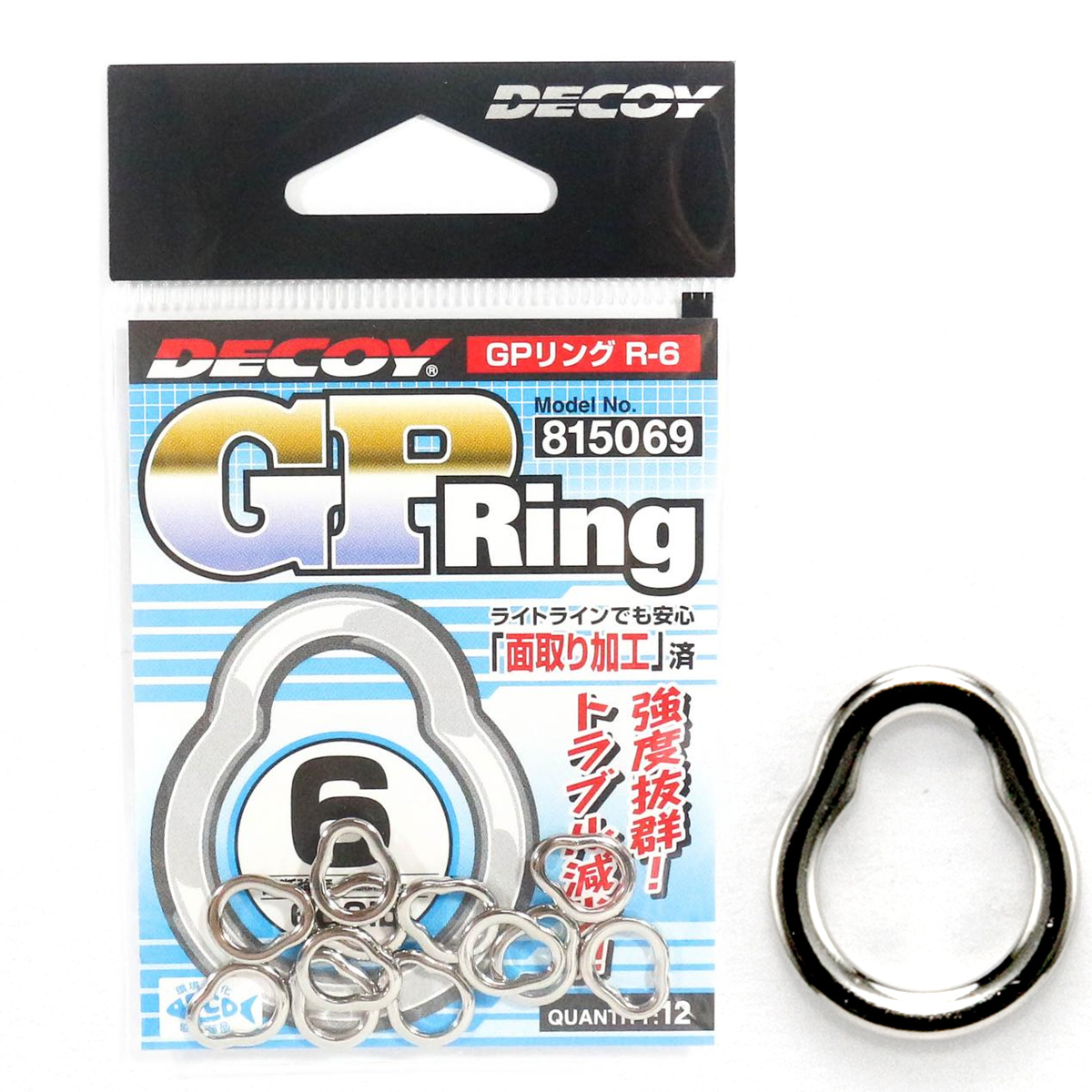 Кольца Decoy R-6 GP Ring W Nickel 600lb #6 12pcs