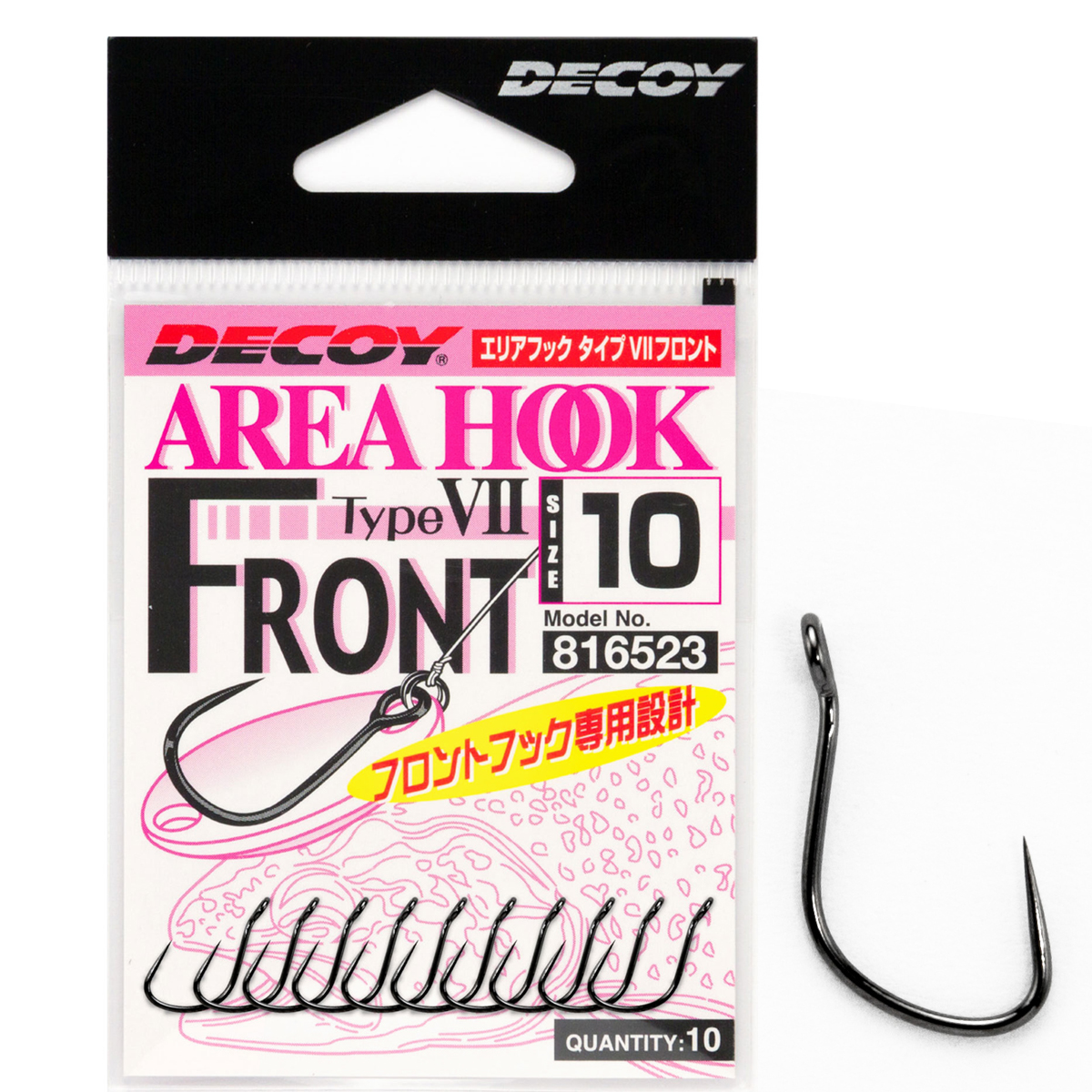 Гачок Decoy Area Hook Type VII Front NS Black #10 10pcs