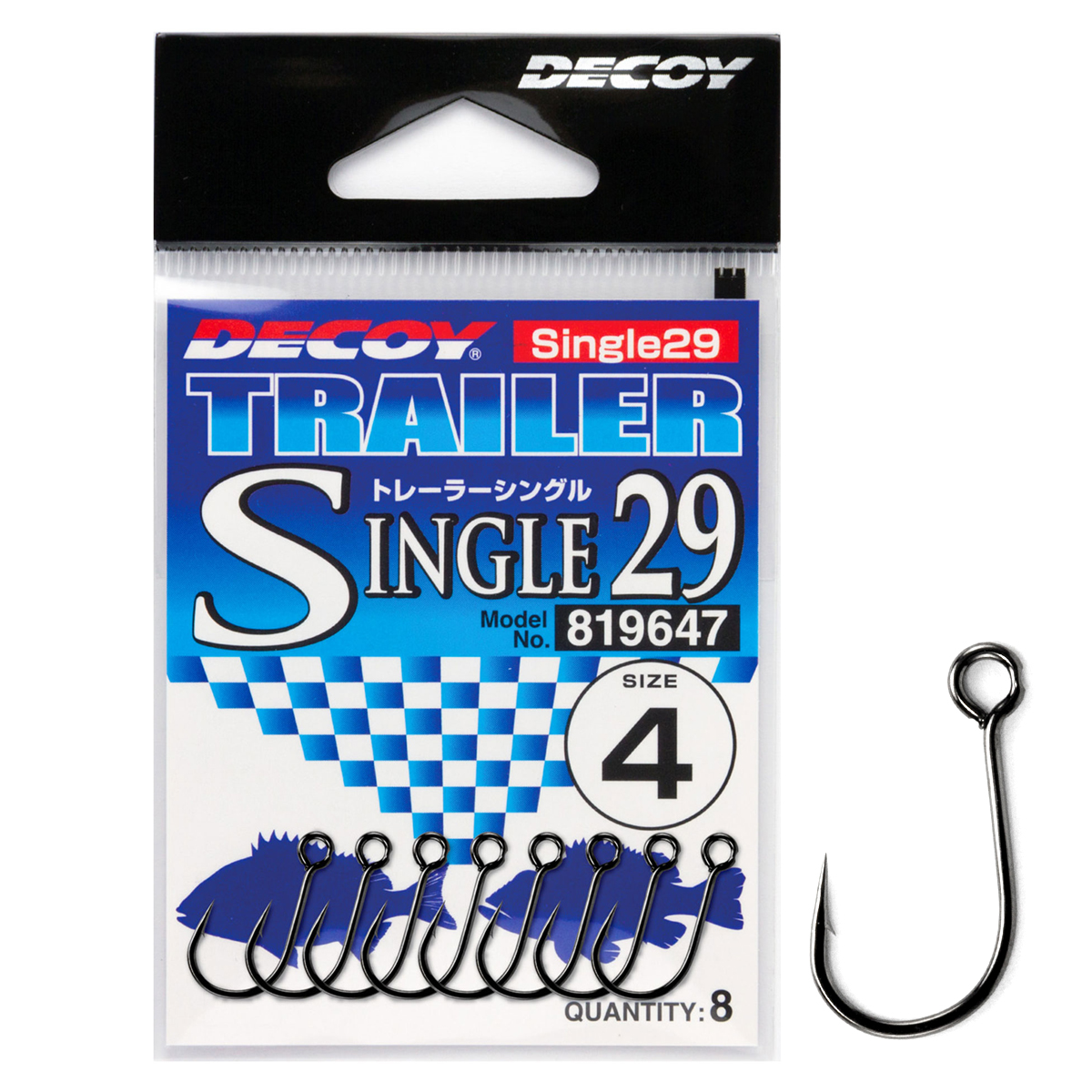 Гачок Decoy Single 29 #4 8pcs