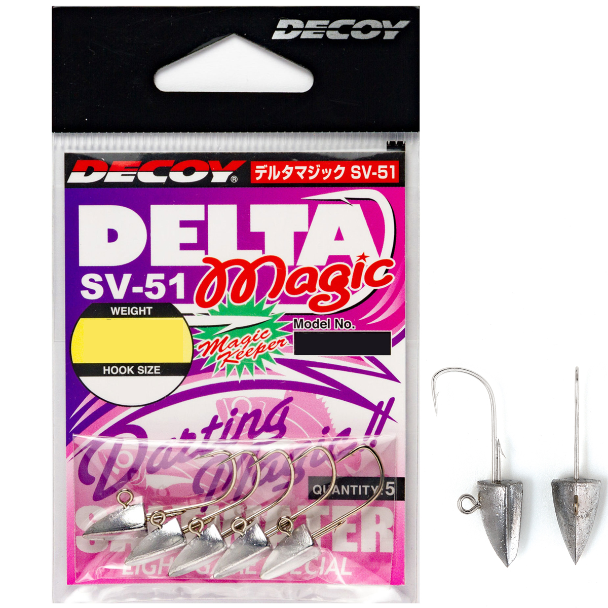 Джигголовка Decoy SV-51 Delta Magic #8 0.6g 5pcs