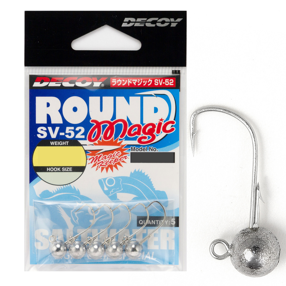 Джигголівка Decoy SV-52 Round Magic #4 0.9g 5pcs