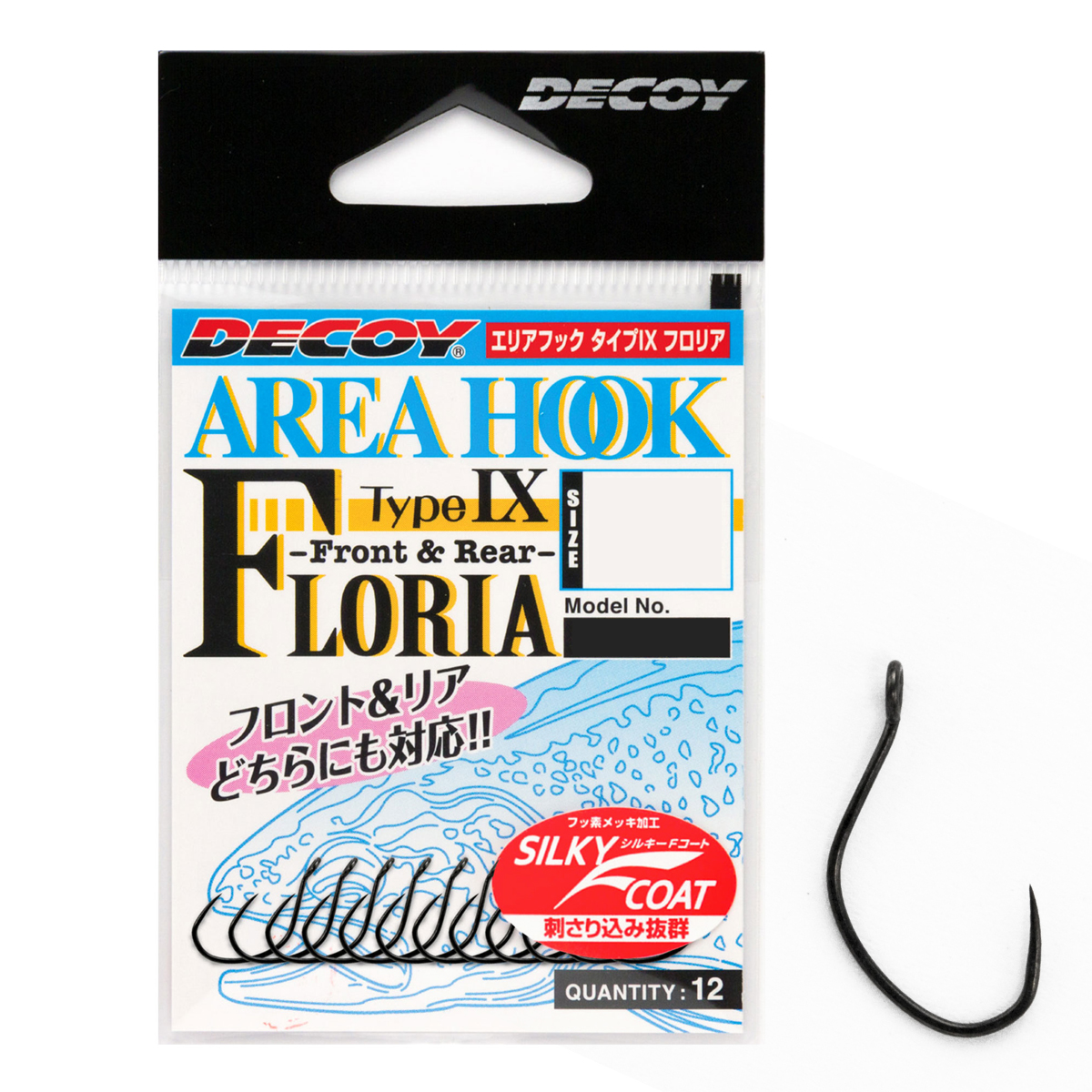 Гачок Decoy AH-IX Floria #14 12pcs