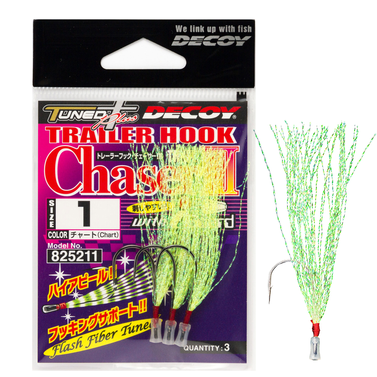Гачок Decoy TH-3C Trailer Hook Chaser III #1/0 3pcs