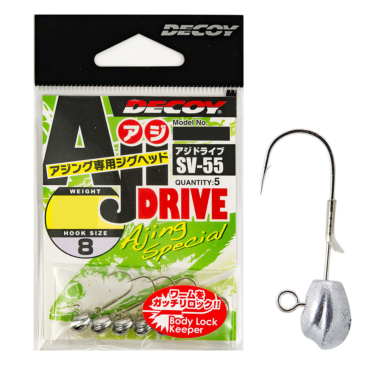 Джигголівка Decoy SV-55 Aji Drive #8 0.6g 5pcs