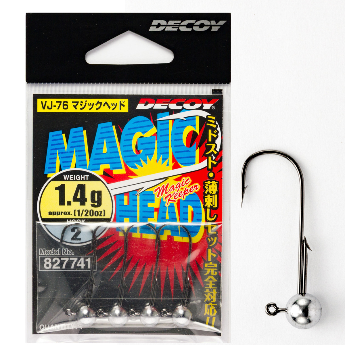Джигголівка Decoy VJ-76 Magic Head #2 1.4g 4pcs